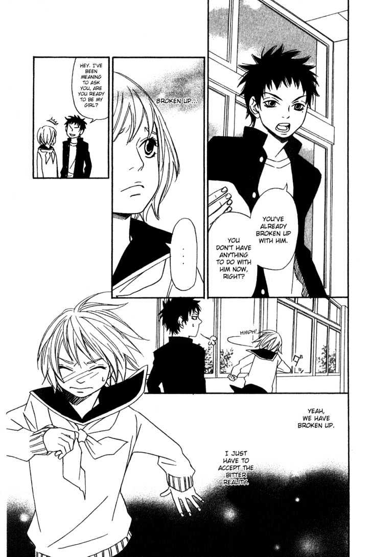 Nousatsu Rock Shounen Chapter 4 page 17 - Chapter 4