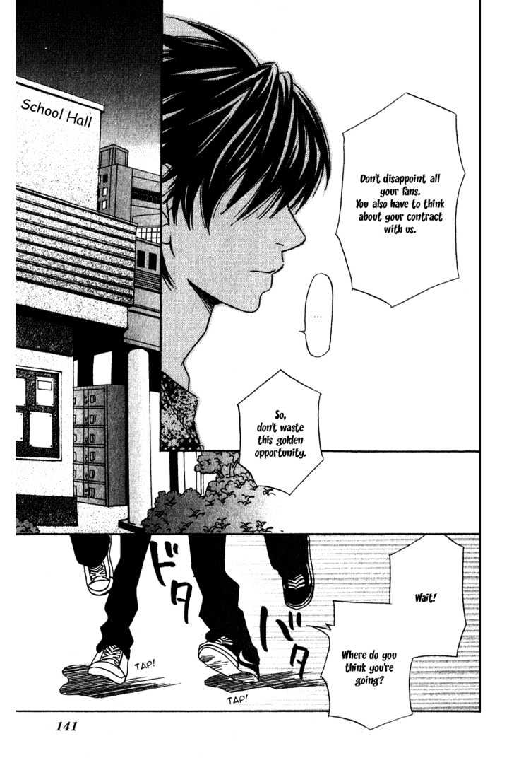 Nousatsu Rock Shounen Chapter 4 page 19 - Chapter 4