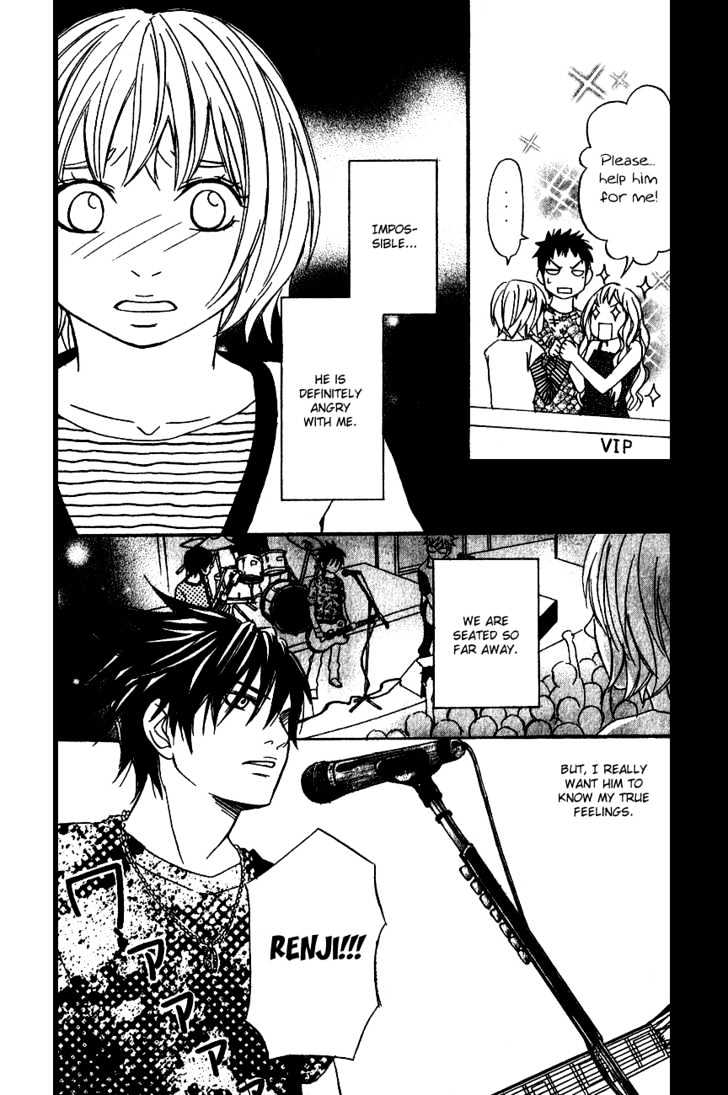 Nousatsu Rock Shounen Chapter 4 page 22 - Chapter 4