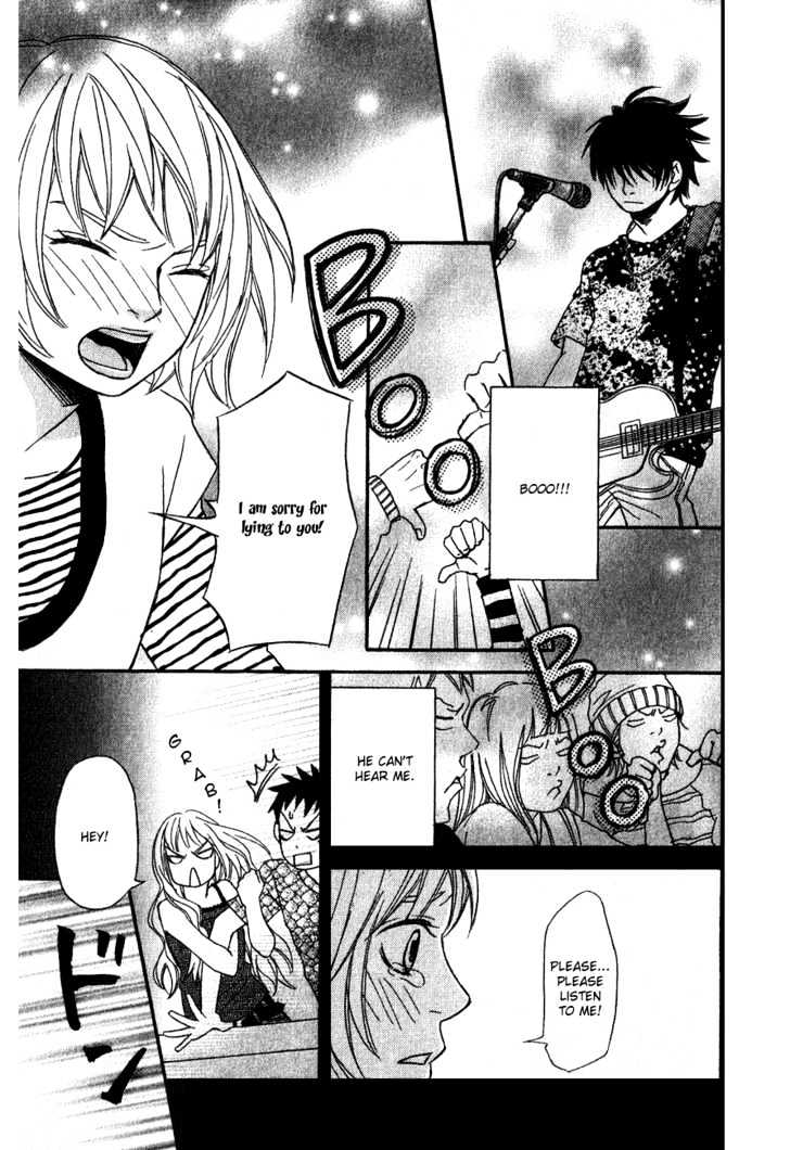 Nousatsu Rock Shounen Chapter 4 page 23 - Chapter 4