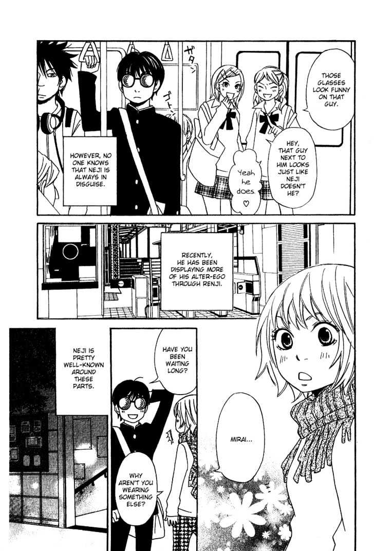 Nousatsu Rock Shounen Chapter 4 page 3 - Chapter 4
