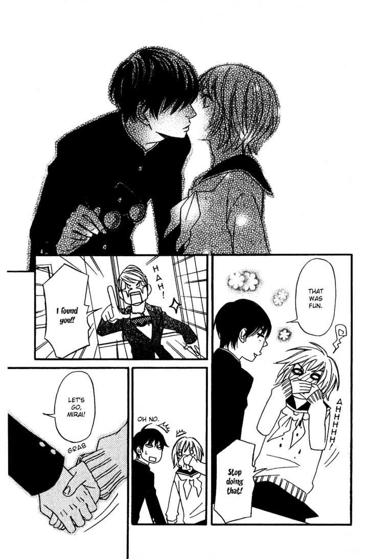 Nousatsu Rock Shounen Chapter 4 page 33 - Chapter 4