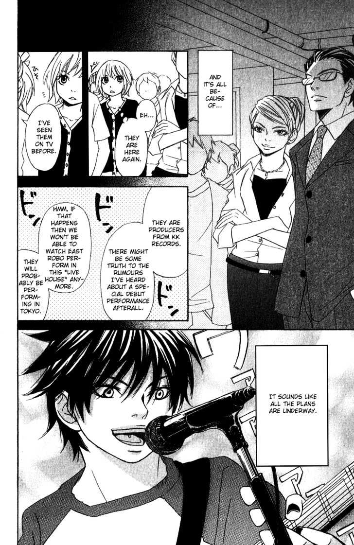 Nousatsu Rock Shounen Chapter 4 page 4 - Chapter 4