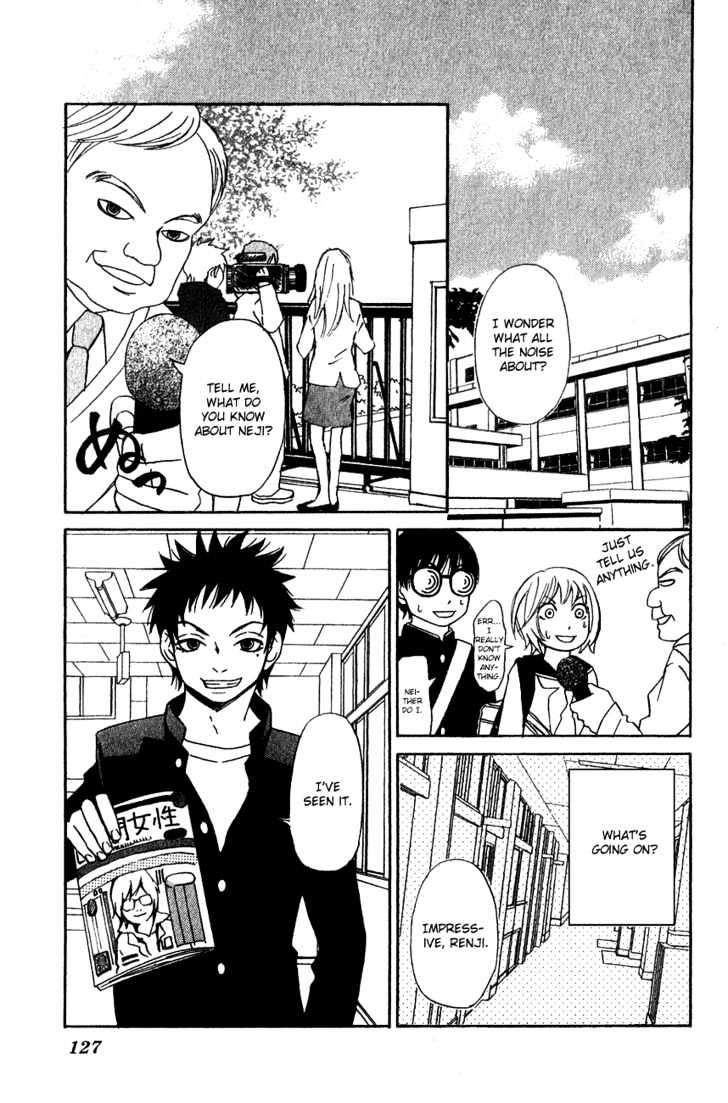 Nousatsu Rock Shounen Chapter 4 page 5 - Chapter 4