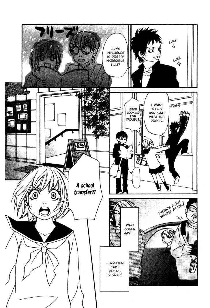 Nousatsu Rock Shounen Chapter 4 page 7 - Chapter 4