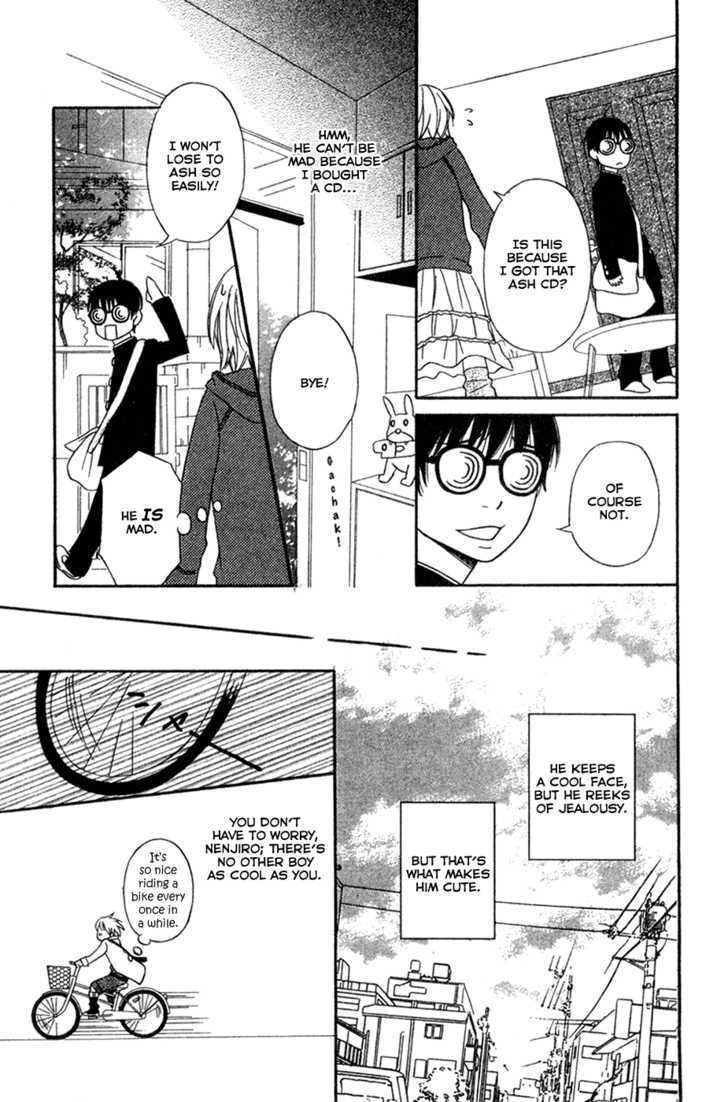 Nousatsu Rock Shounen Chapter 5 page 12 - Chapter 5