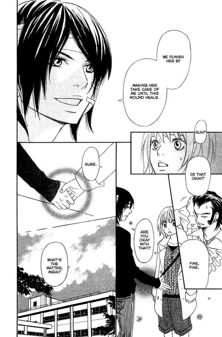 Nousatsu Rock Shounen Chapter 5 page 19 - Chapter 5