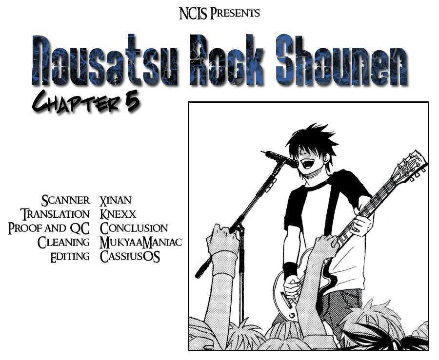 Nousatsu Rock Shounen Chapter 5 page 2 - Chapter 5