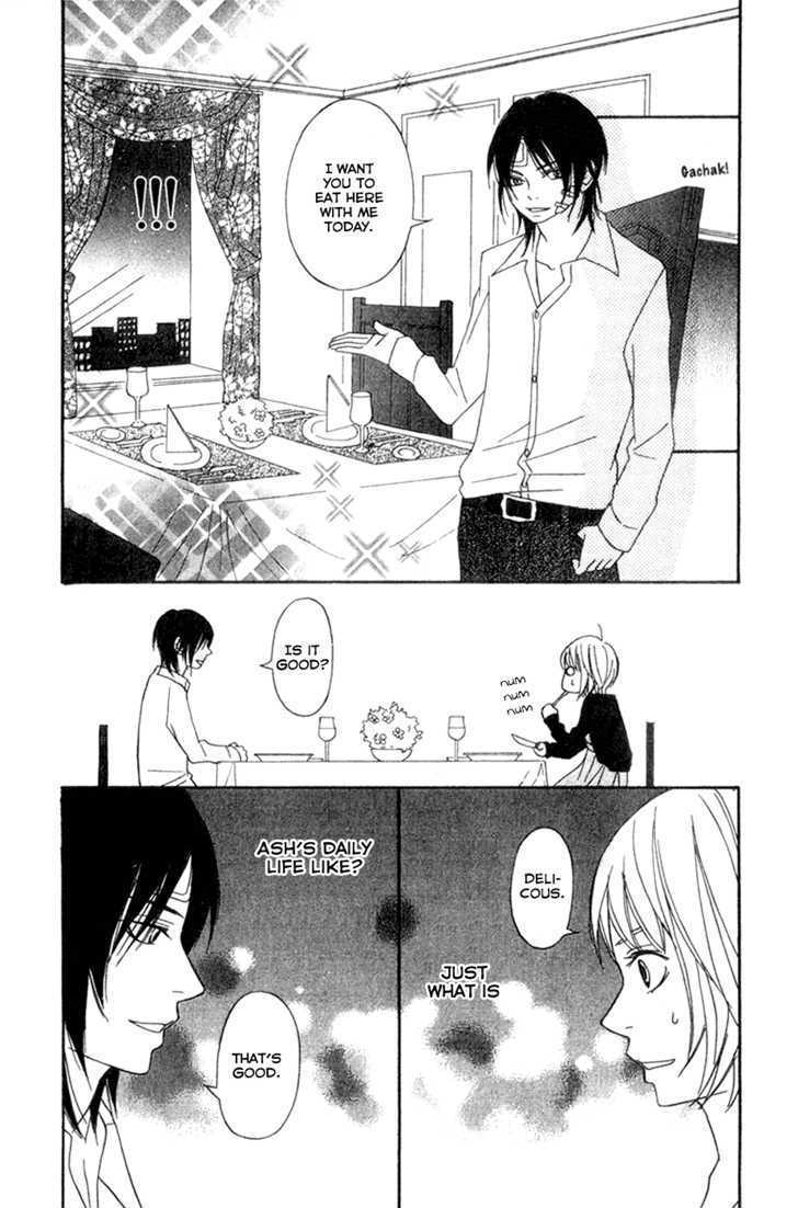 Nousatsu Rock Shounen Chapter 5 page 32 - Chapter 5