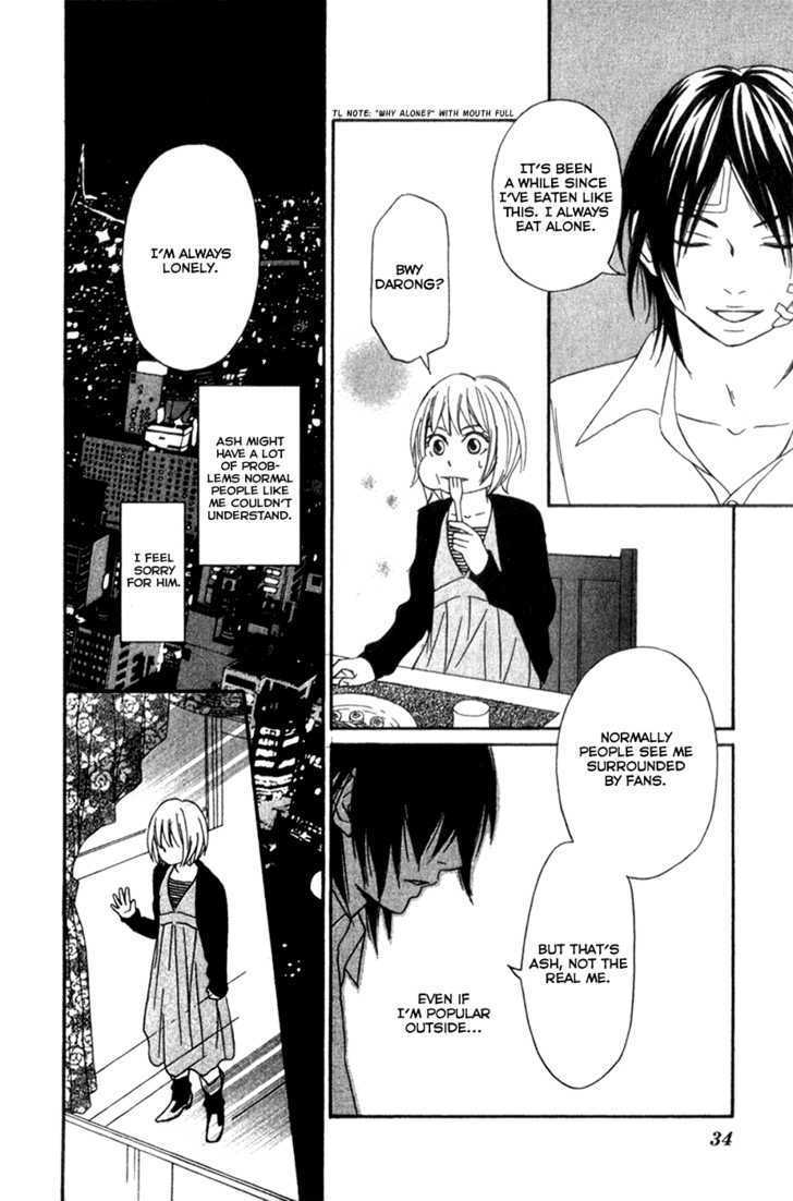 Nousatsu Rock Shounen Chapter 5 page 33 - Chapter 5