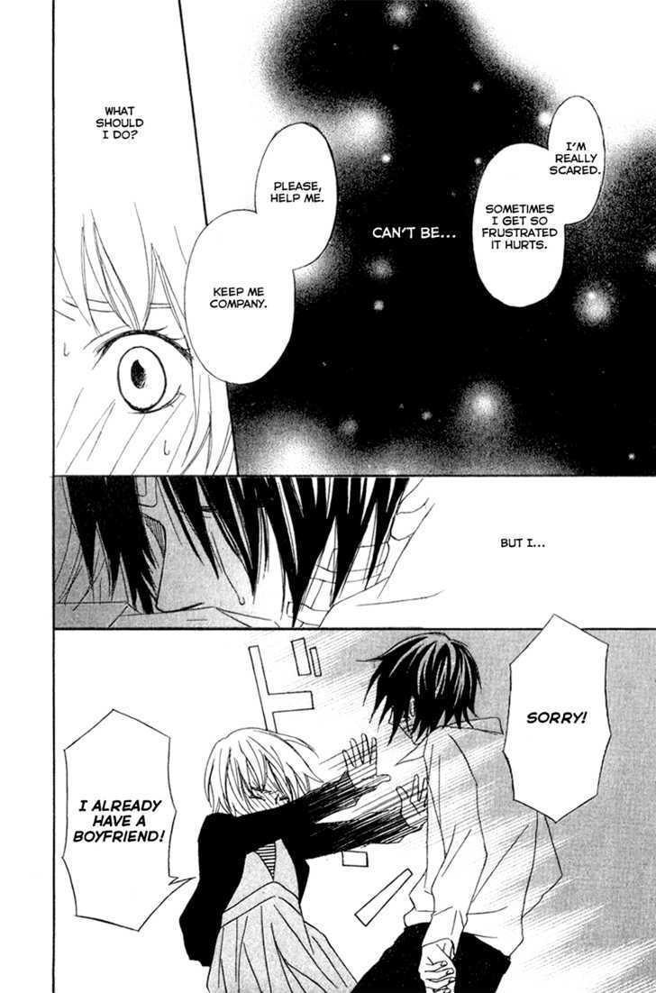Nousatsu Rock Shounen Chapter 5 page 35 - Chapter 5