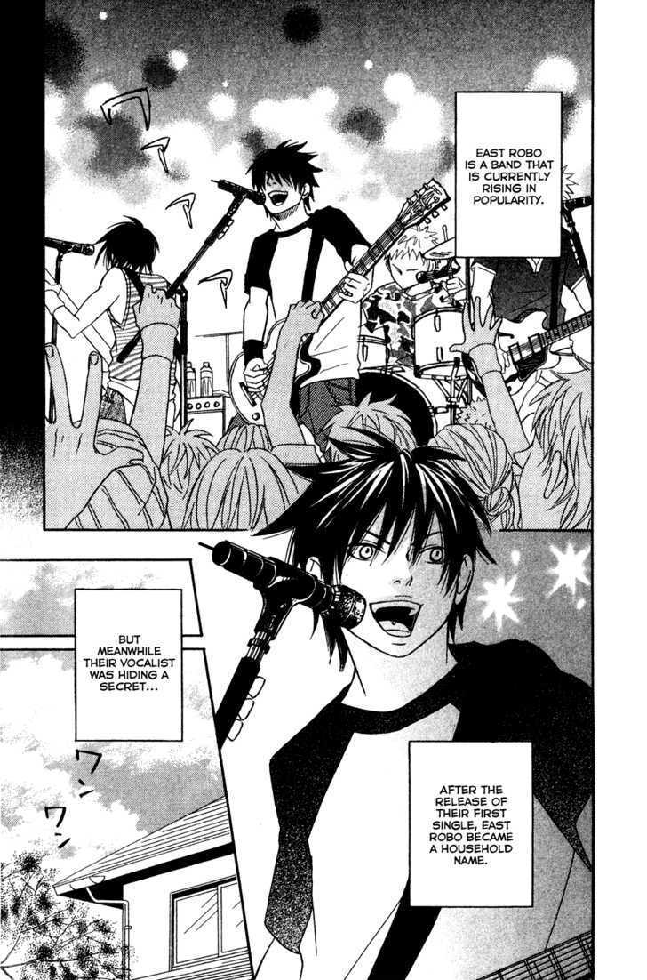Nousatsu Rock Shounen Chapter 5 page 4 - Chapter 5