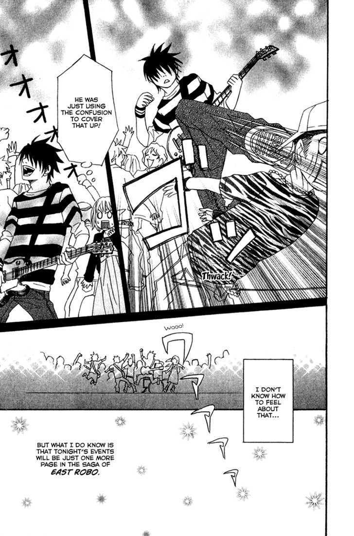 Nousatsu Rock Shounen Chapter 5 page 46 - Chapter 5