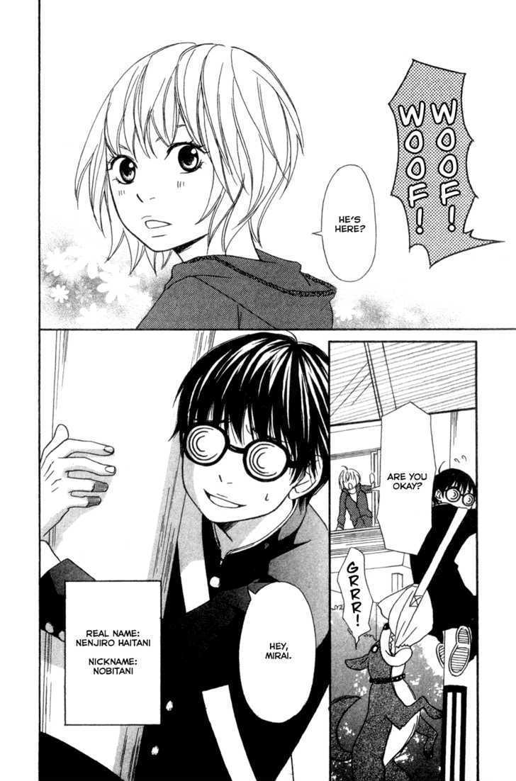 Nousatsu Rock Shounen Chapter 5 page 5 - Chapter 5