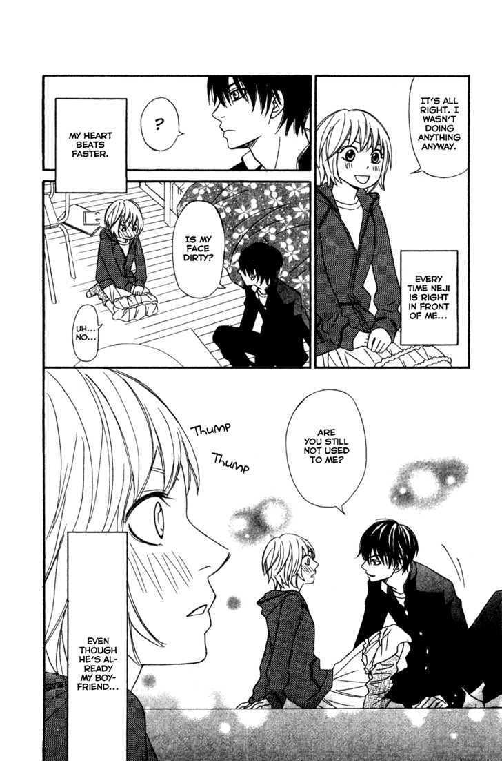 Nousatsu Rock Shounen Chapter 5 page 7 - Chapter 5