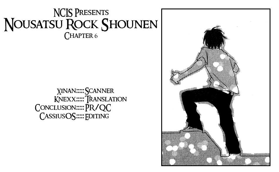 Nousatsu Rock Shounen Chapter 6 page 1 - Chapter 6