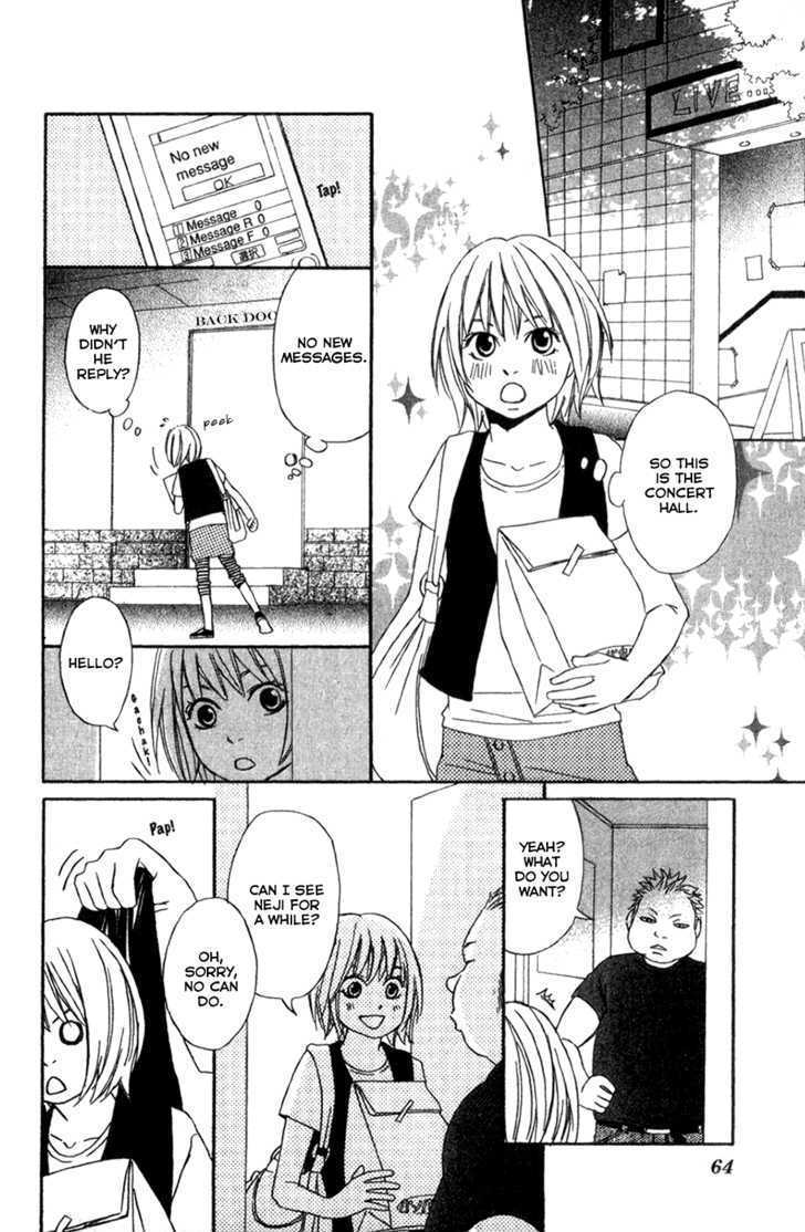 Nousatsu Rock Shounen Chapter 6 page 11 - Chapter 6