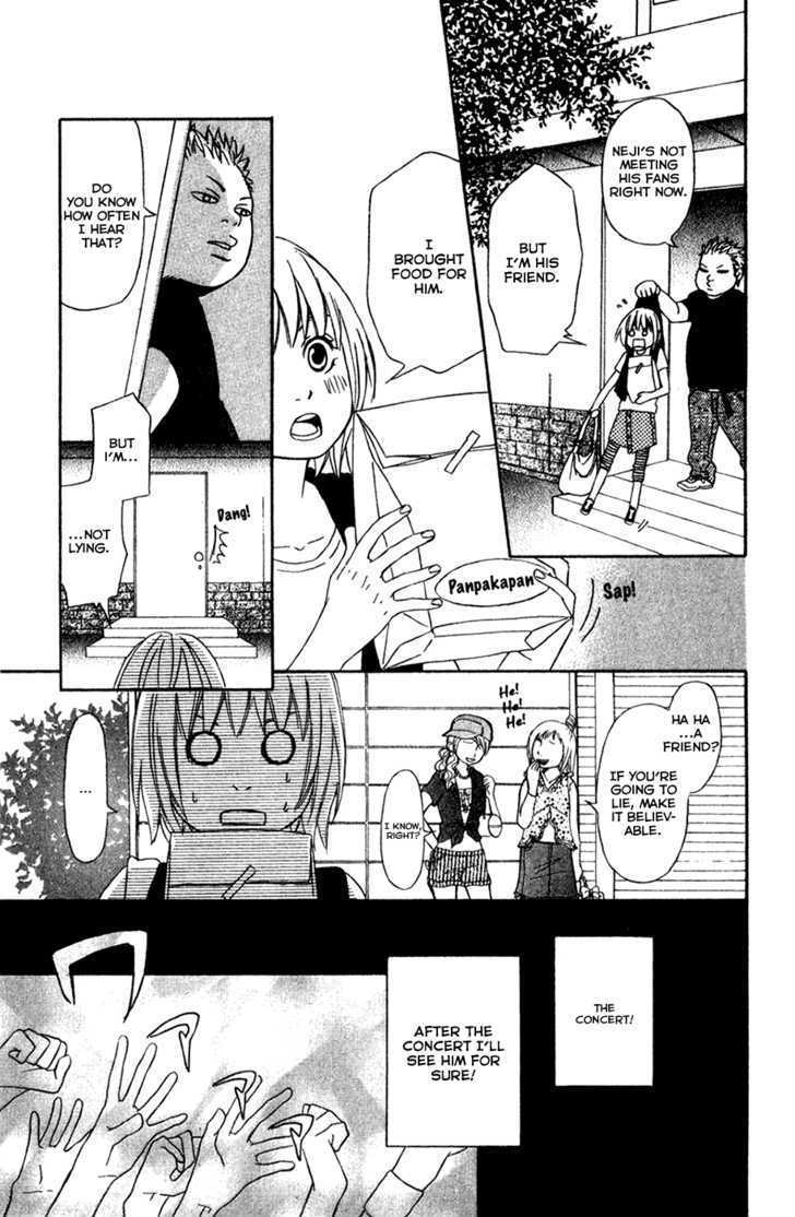 Nousatsu Rock Shounen Chapter 6 page 12 - Chapter 6