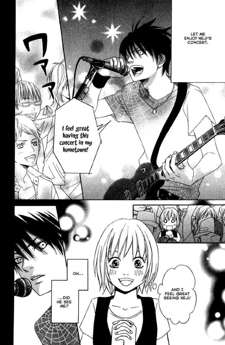 Nousatsu Rock Shounen Chapter 6 page 13 - Chapter 6