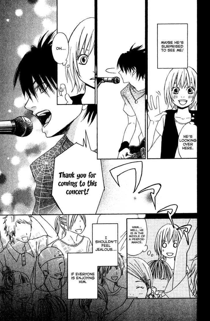 Nousatsu Rock Shounen Chapter 6 page 14 - Chapter 6