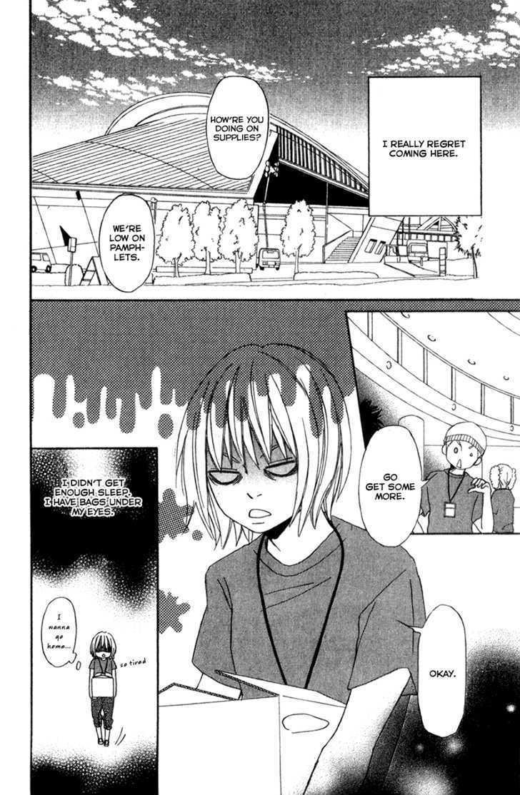 Nousatsu Rock Shounen Chapter 6 page 19 - Chapter 6