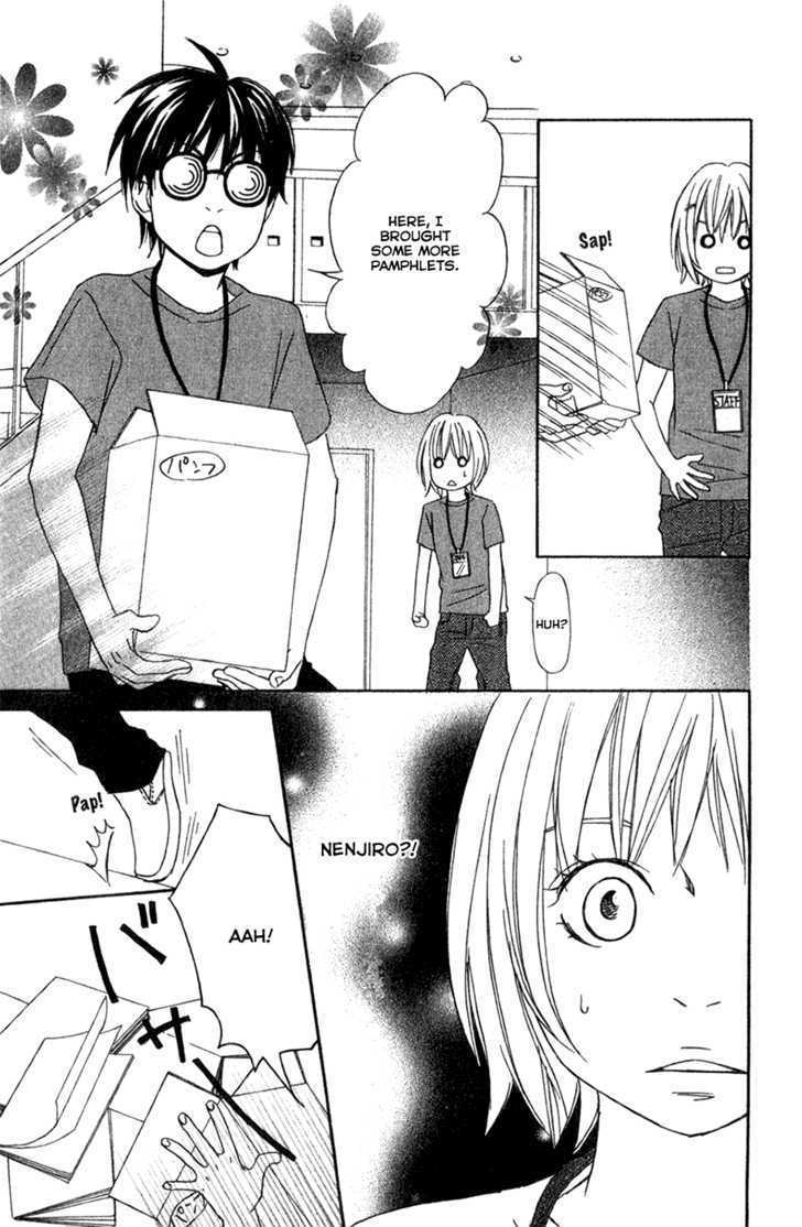 Nousatsu Rock Shounen Chapter 6 page 20 - Chapter 6