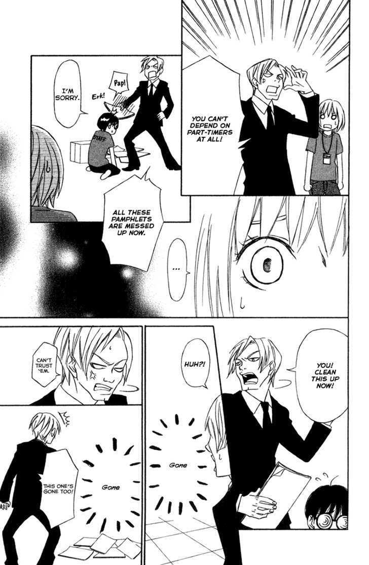 Nousatsu Rock Shounen Chapter 6 page 22 - Chapter 6