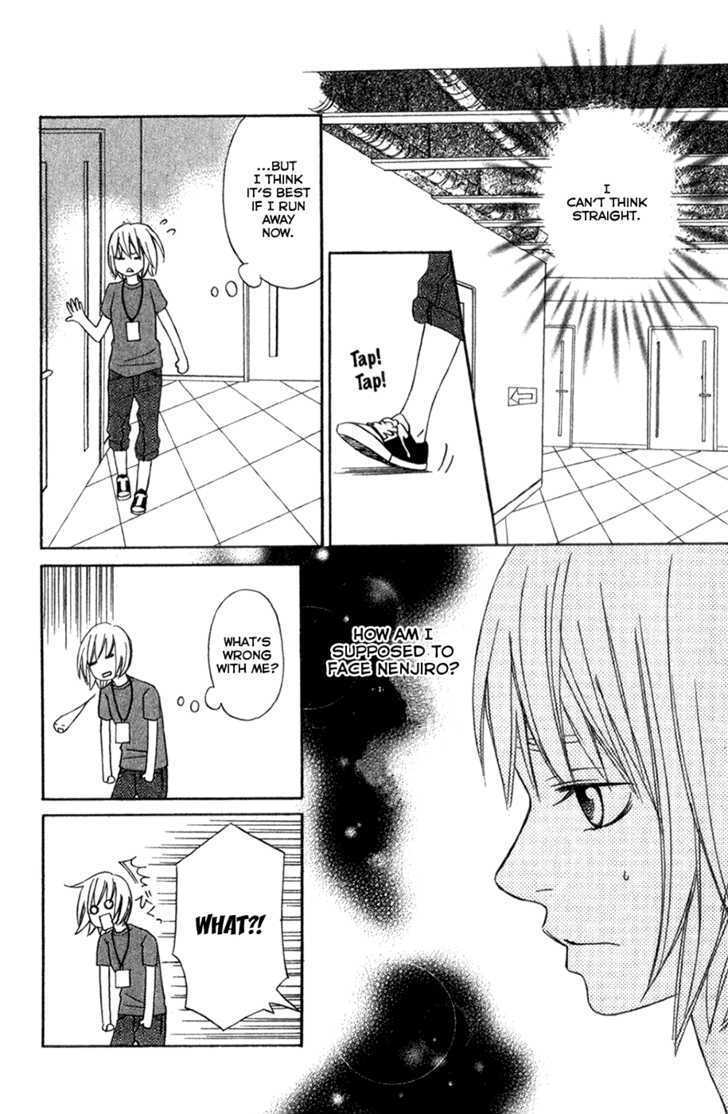 Nousatsu Rock Shounen Chapter 6 page 23 - Chapter 6