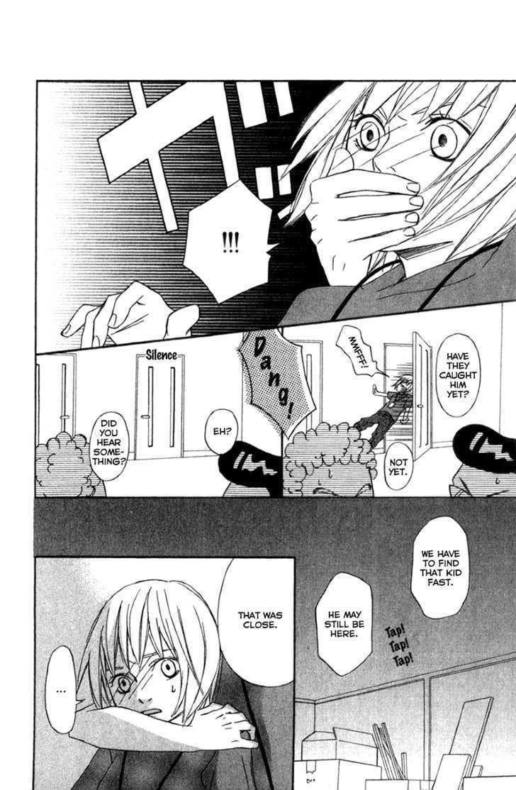 Nousatsu Rock Shounen Chapter 6 page 25 - Chapter 6