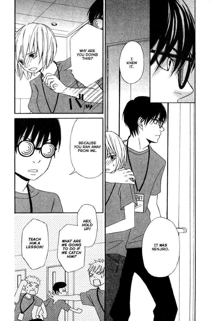 Nousatsu Rock Shounen Chapter 6 page 26 - Chapter 6