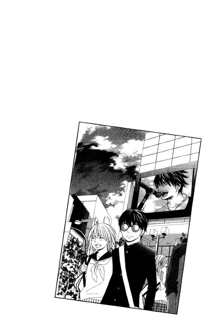 Nousatsu Rock Shounen Chapter 6 page 3 - Chapter 6