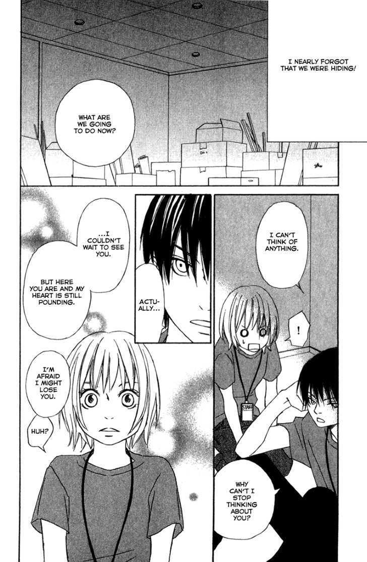 Nousatsu Rock Shounen Chapter 6 page 31 - Chapter 6