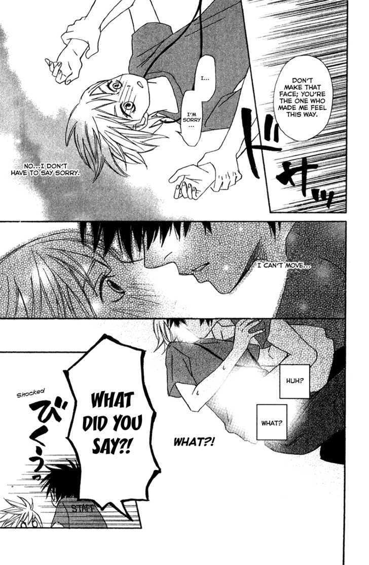 Nousatsu Rock Shounen Chapter 6 page 32 - Chapter 6