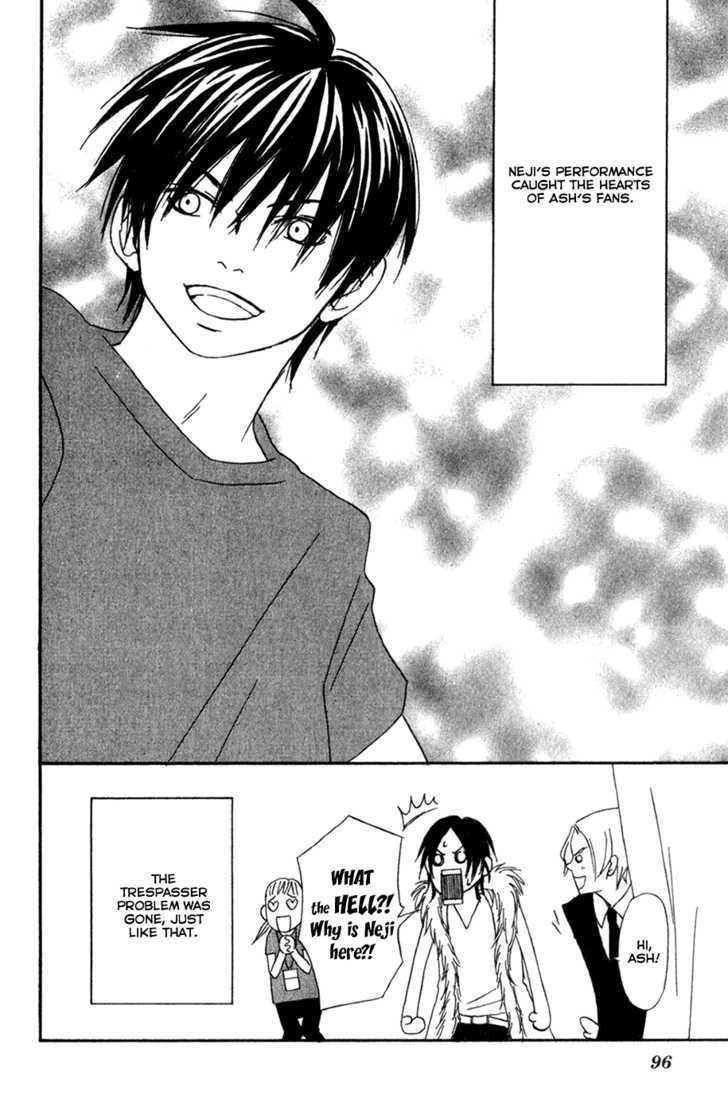 Nousatsu Rock Shounen Chapter 6 page 43 - Chapter 6