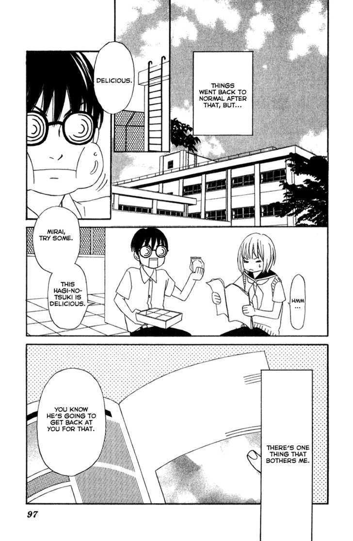 Nousatsu Rock Shounen Chapter 6 page 44 - Chapter 6