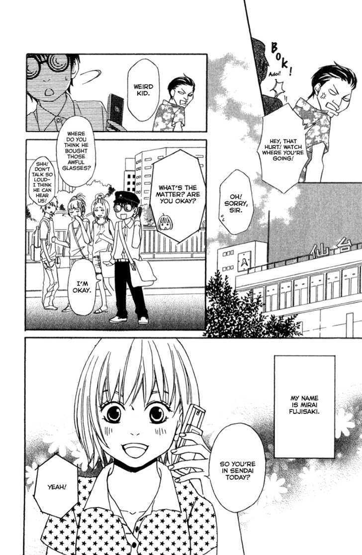 Nousatsu Rock Shounen Chapter 6 page 5 - Chapter 6