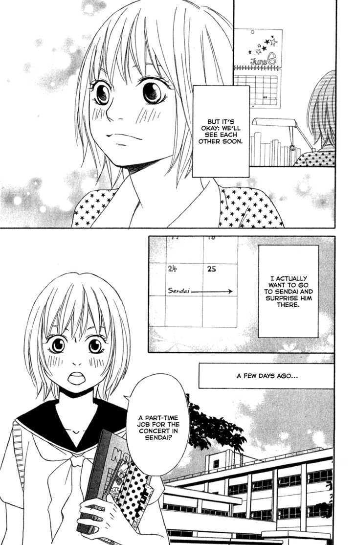 Nousatsu Rock Shounen Chapter 6 page 8 - Chapter 6