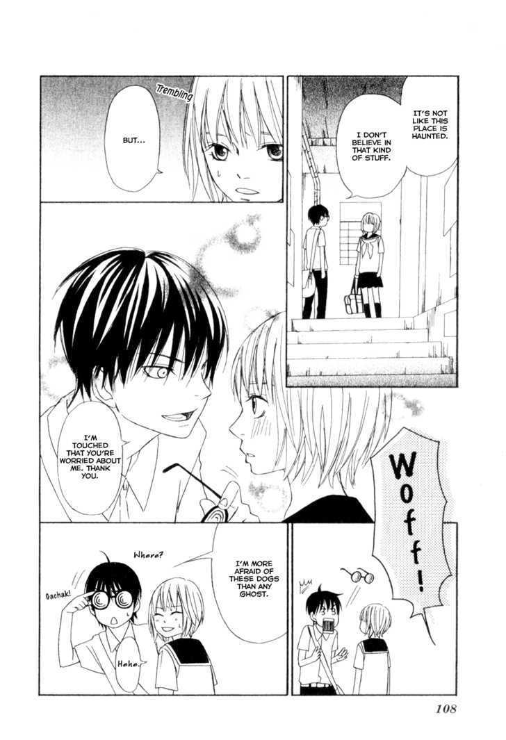 Nousatsu Rock Shounen Chapter 7 page 11 - Chapter 7
