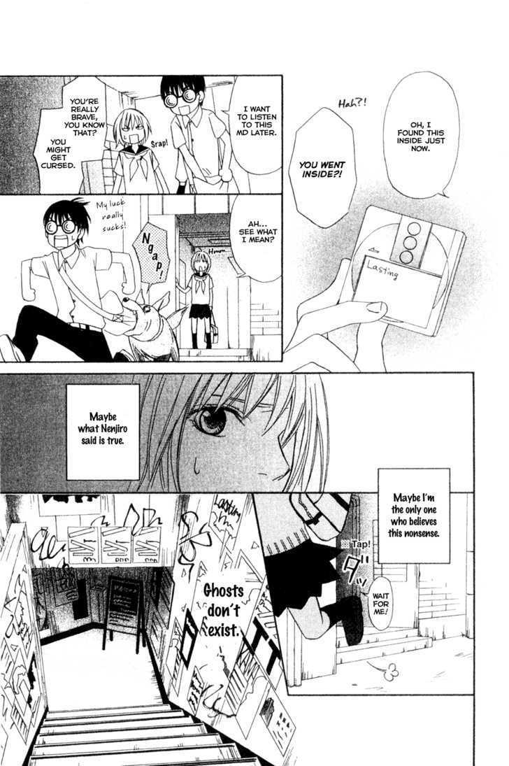 Nousatsu Rock Shounen Chapter 7 page 12 - Chapter 7