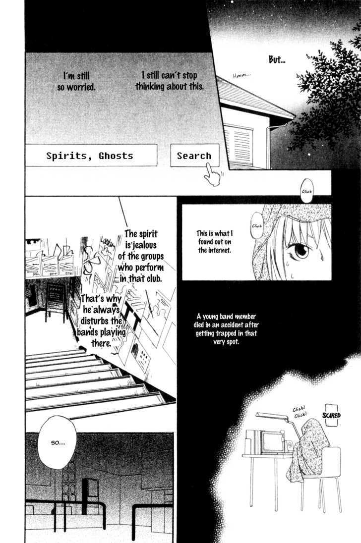 Nousatsu Rock Shounen Chapter 7 page 13 - Chapter 7