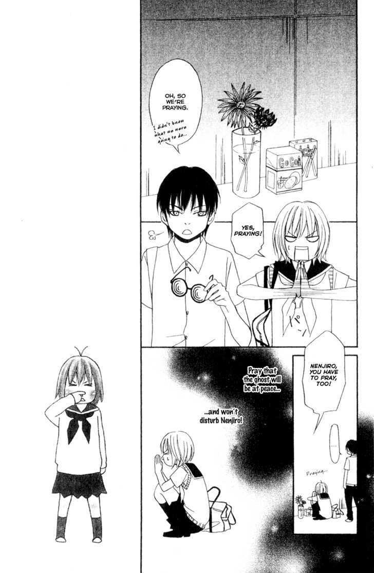 Nousatsu Rock Shounen Chapter 7 page 14 - Chapter 7