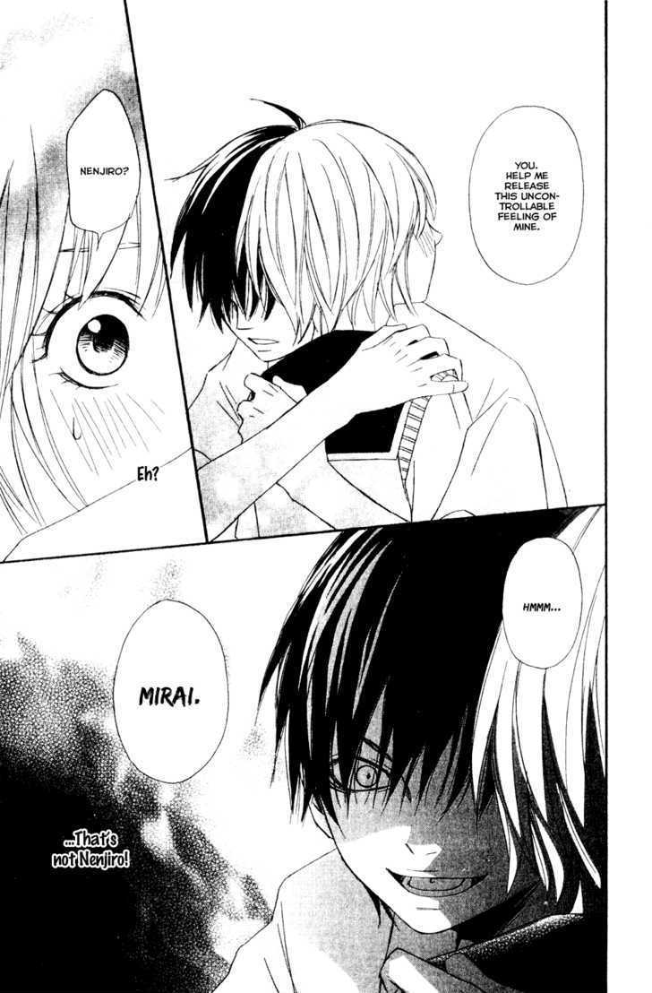Nousatsu Rock Shounen Chapter 7 page 16 - Chapter 7