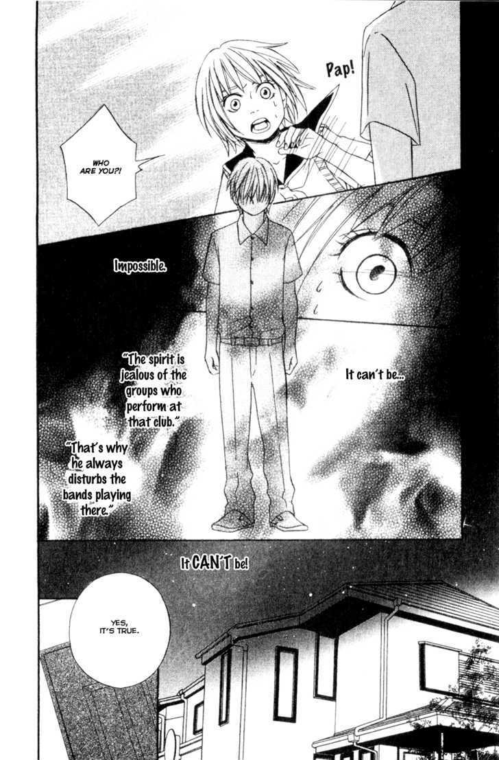 Nousatsu Rock Shounen Chapter 7 page 17 - Chapter 7