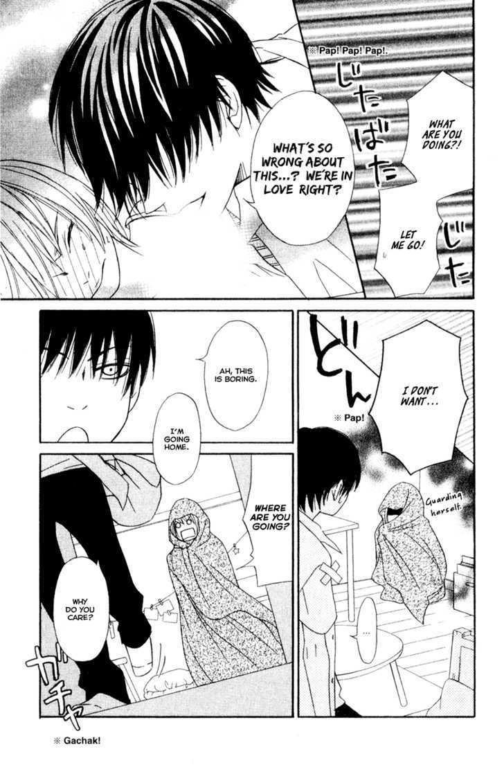 Nousatsu Rock Shounen Chapter 7 page 20 - Chapter 7