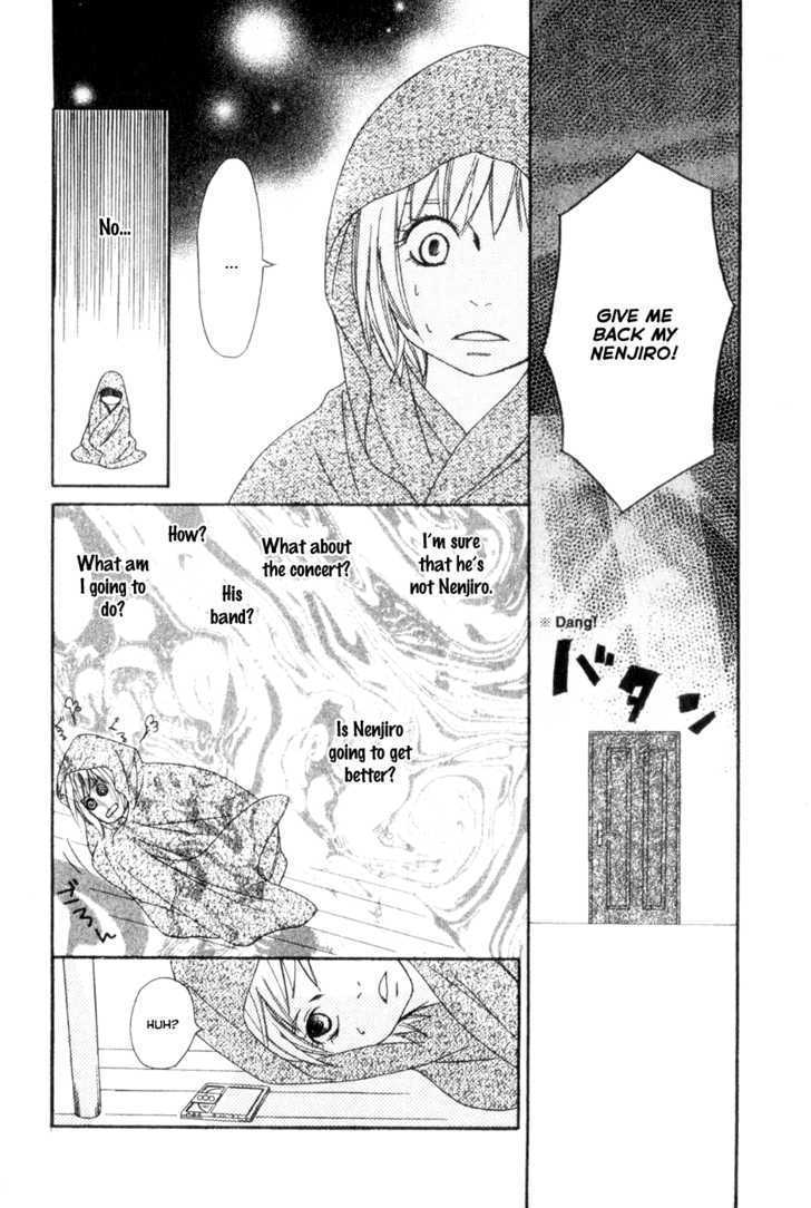 Nousatsu Rock Shounen Chapter 7 page 21 - Chapter 7