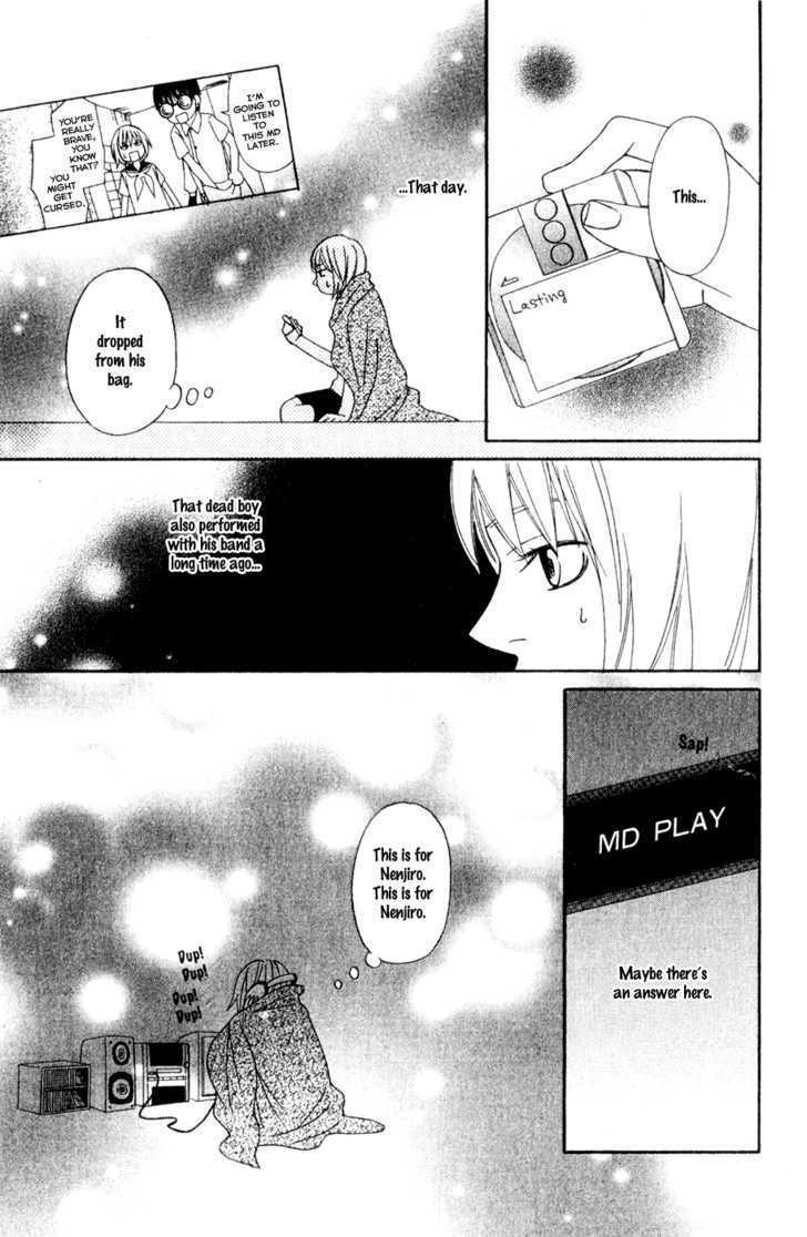 Nousatsu Rock Shounen Chapter 7 page 22 - Chapter 7