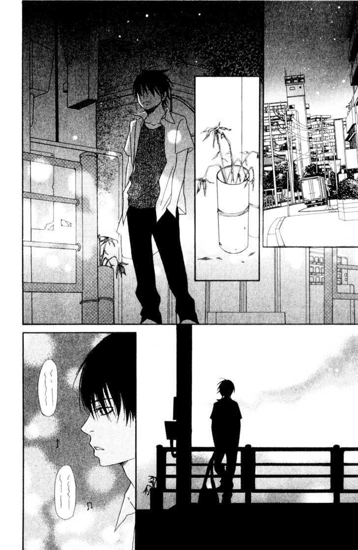 Nousatsu Rock Shounen Chapter 7 page 23 - Chapter 7