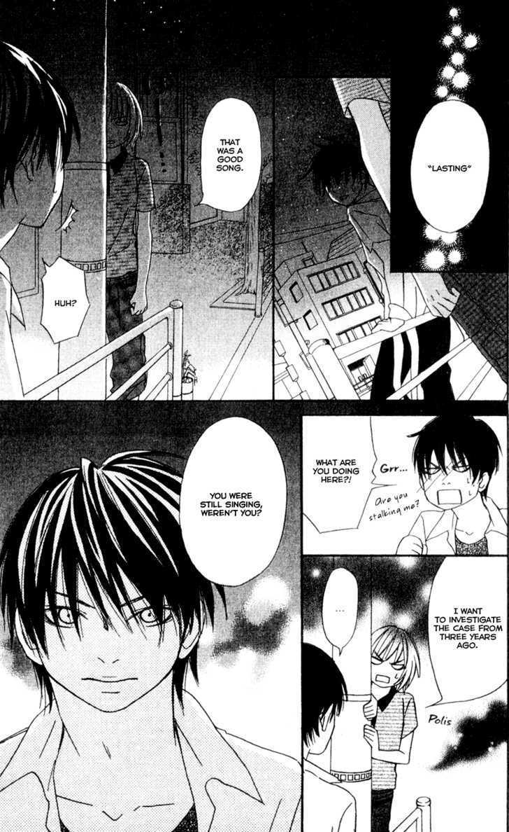 Nousatsu Rock Shounen Chapter 7 page 24 - Chapter 7
