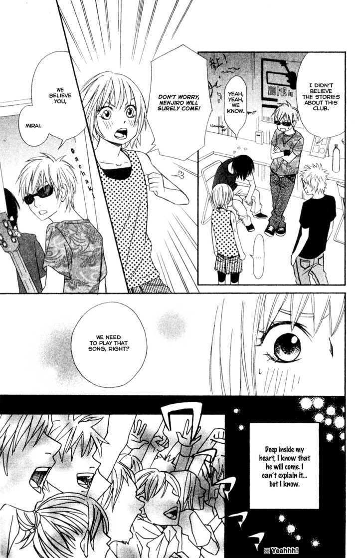 Nousatsu Rock Shounen Chapter 7 page 30 - Chapter 7