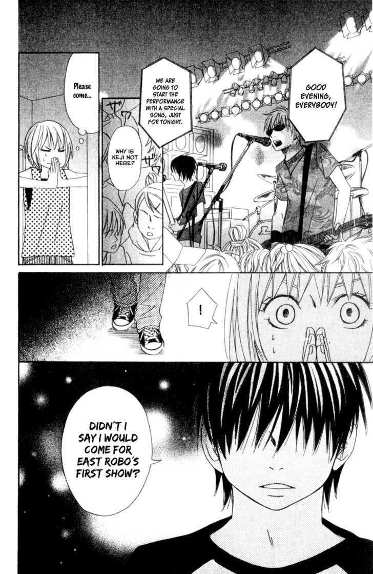 Nousatsu Rock Shounen Chapter 7 page 31 - Chapter 7